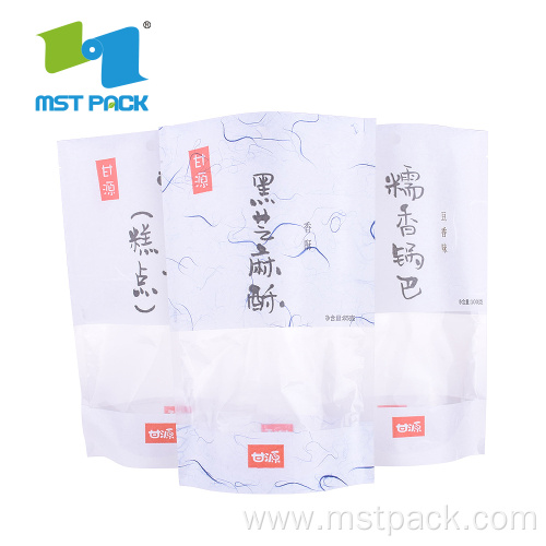 Recycle Biodegradable Compostable Plastic Rice Paper Bags